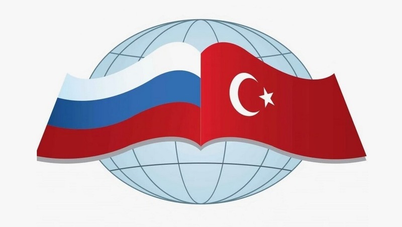 Деловая встреча Башкирии и Турции состоится 29 августа в Уфе