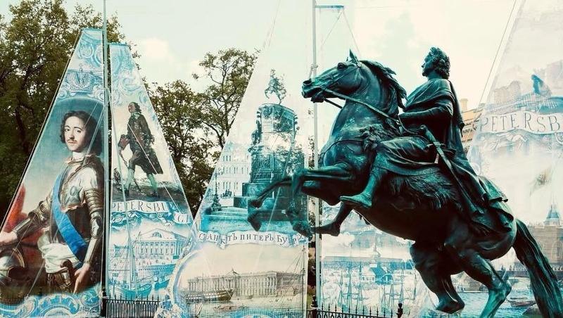 Празднование Дня города в Петербурге продлится с 27 мая по 1 июня