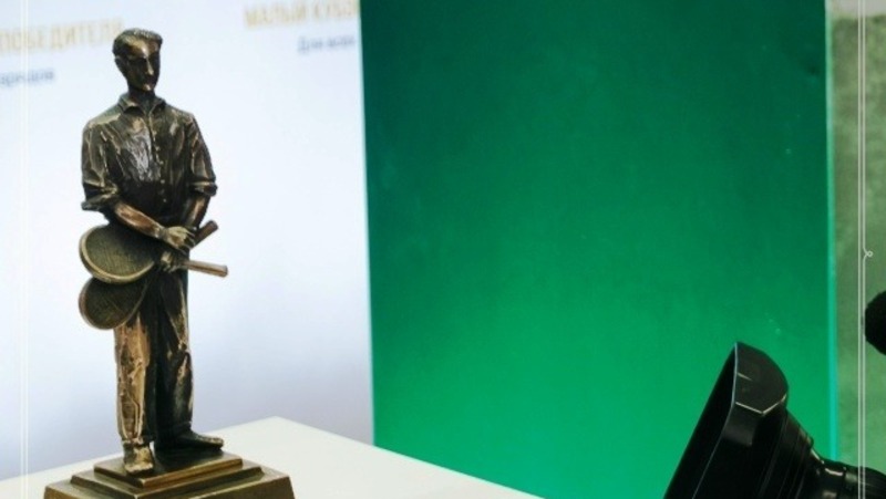 Победителей теннисного Мемориала графа Сумарокова-Эльстона наградили в Петербурге