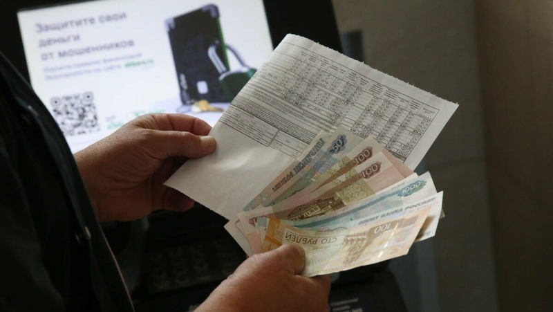 1,3 млрд руб. направят на меры соцподдержки по оплате ЖКУ в РТ в 2026 году