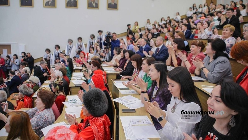 Международный башкирский диктант состоится 17 апреля в республике