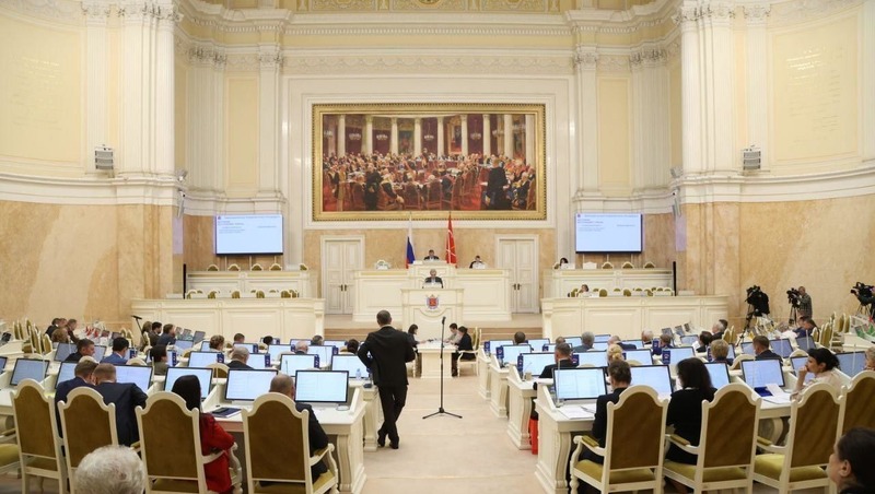 Петербургский ЗакС взял перерыв в работе до 11 сентября 