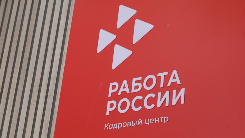 27 июня в Петербурге состоится XIV Молодёжный карьерный форум