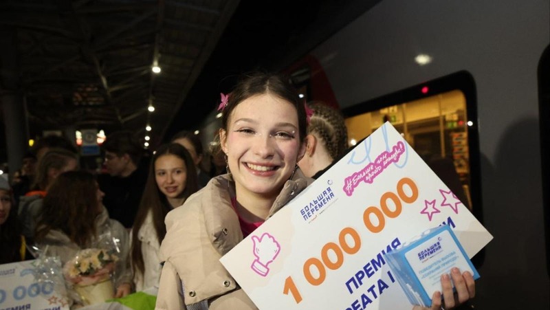 5 нижегородских школьников — победители всероссийского конкурса молодых талантов