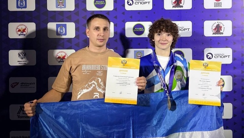 Башкирская спортсменка Зарина Исламова стала двукратной чемпионкой России по муайтай