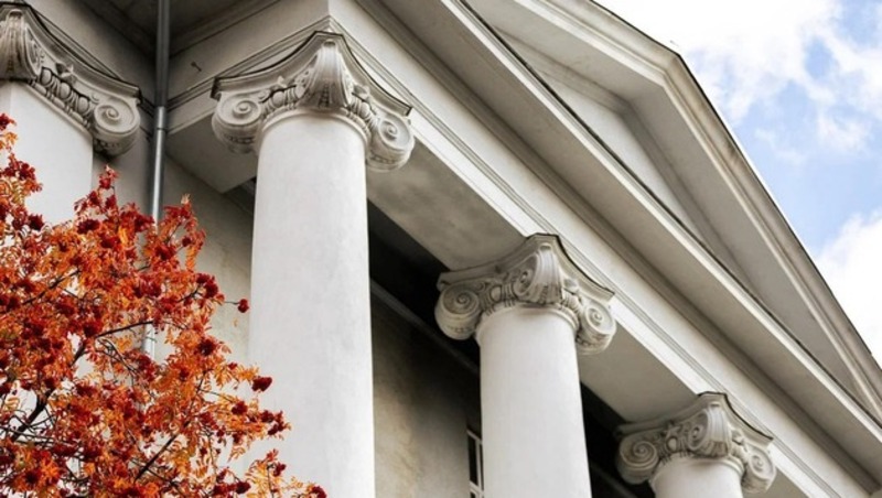 Уральский вуз — в топ-10 лучших в стране по подготовке специалистов для госслужбы