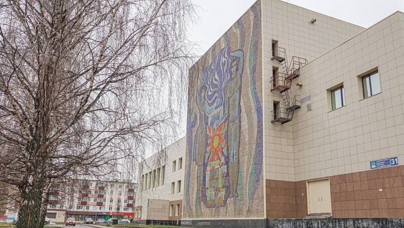 Панно «Энергия» в Челнах может стать объектом культурного наследия