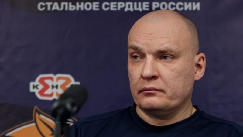 В Омске состоялась пресс-конференция с тренером «Металлурга»