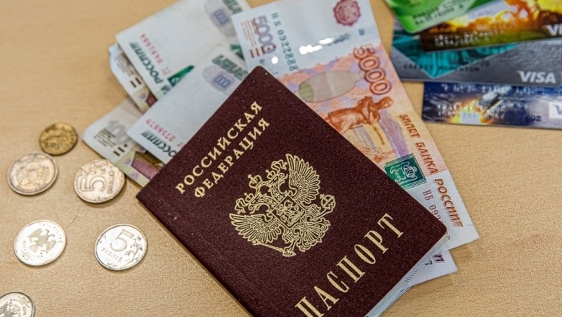 Трём категориям россиян повысят пенсии с 1 октября