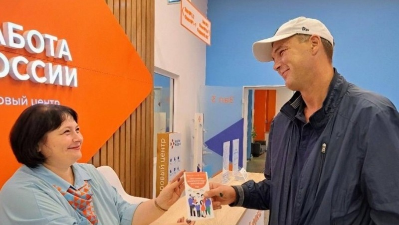 Более 300 омичей нашли временную работу в центрах трудоустройства населения