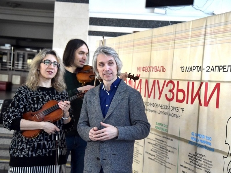 Открытие Фестиваля Новой музыки состоится 13 марта в Омске 