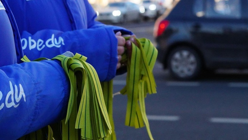 700 тыс. лент Ленинградской победы раздадут к годовщине снятия блокады 18 и 27 января в Петербурге