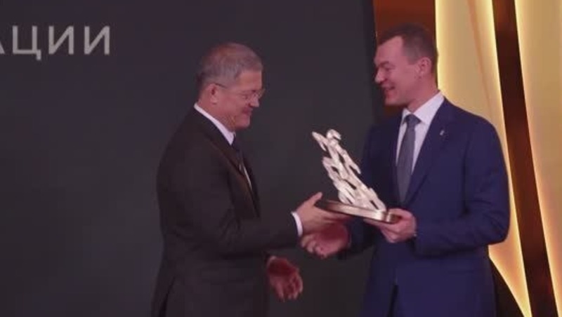 Башкортостан признан лучшим спортивным регионом России