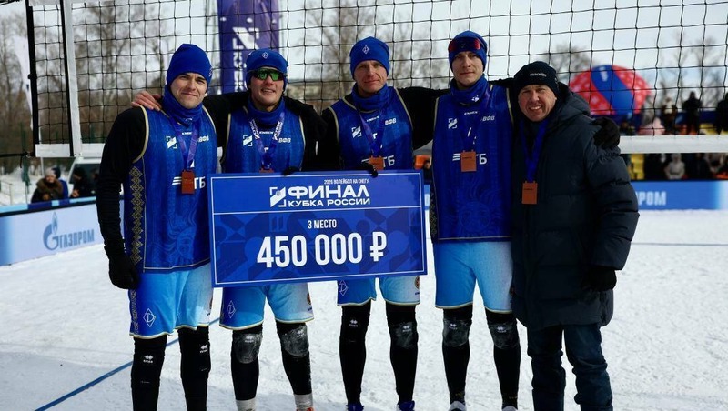 Казанский «Динамо-Татарстан» завоевал бронзу Кубка России по волейболу на снегу