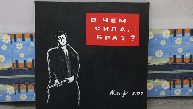 Съёмки документального фильма «Брат навсегда» завершились