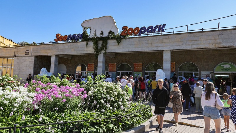 Ленинградский зоопарк модернизируют в Петербурге