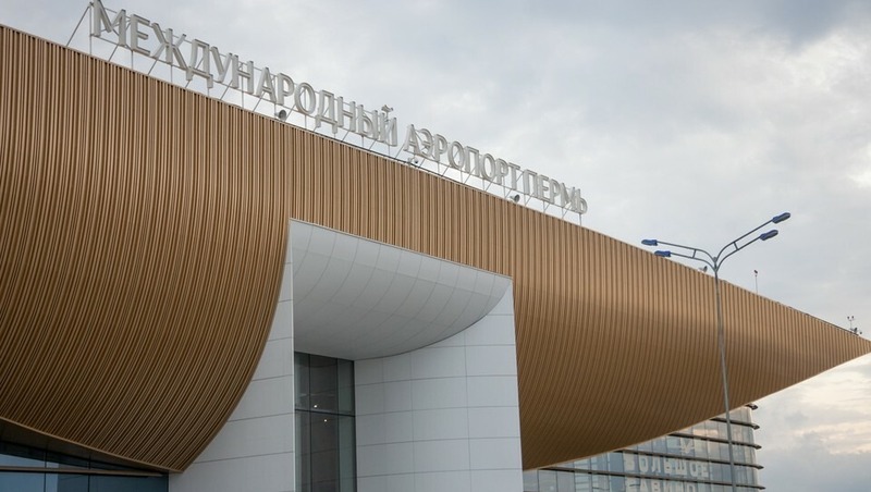 Авиасообщение между Пермью и Ярославлем возобновится этим летом