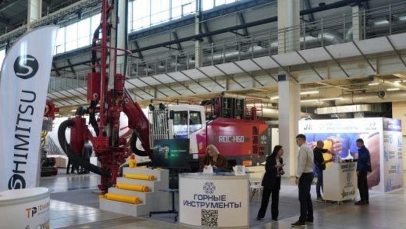 Более 300 участников собрала международная выставка горнодобывающей отрасли в Екатеринбурге