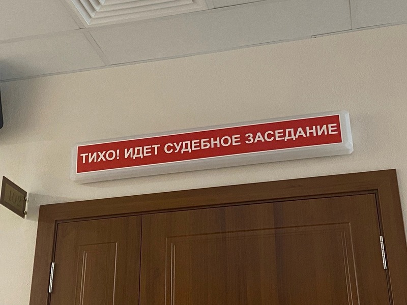 На 1,1 млн руб. обманула женщина-дроппер пенсионерок из Казани