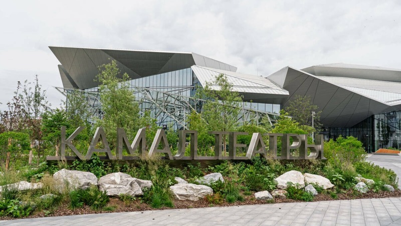 Новый театр Камала — победитель Международной архитектурной премии