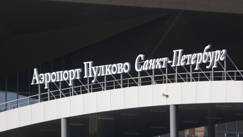 В июне запустят прямые рейсы из Петербурга во Владивосток