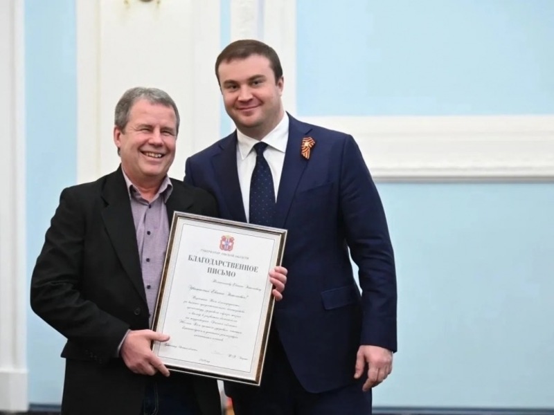 В.Хоценко поздравил ветеранов команды «Нефтяник-Титан» с 60-летием клуба