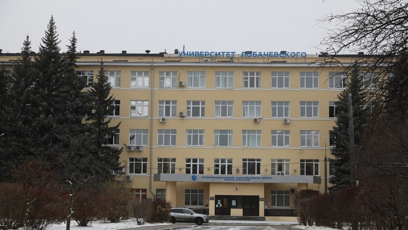 Первый отечественный учебник по киберпсихологии создали в Нижнем Новгороде