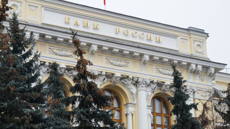 Центробанку поручили урегулировать вопрос работы с ИИ