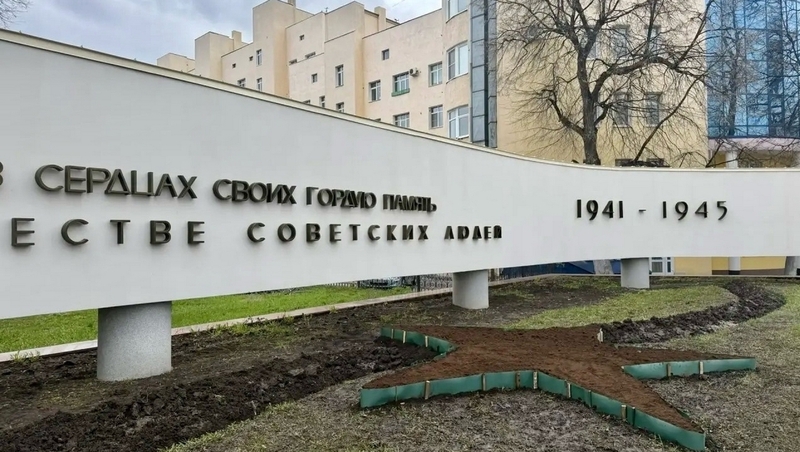 На площади Победы в Рязани сделают клумбу в форме звезды