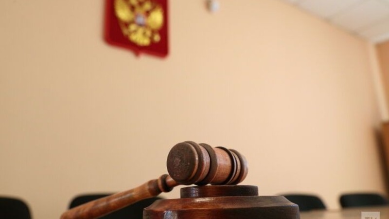 Казанец осужден за оправдание теракта в «Крокус Сити Холле»