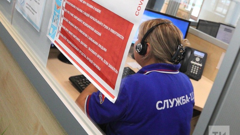В Татарстане открыли «горячую линию» по вопросам детского отдыха