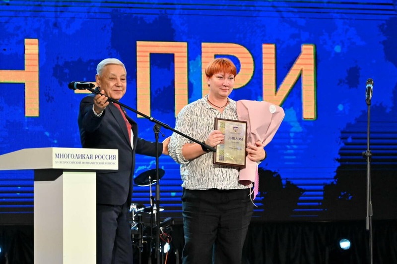 Фарид Мухаметшин вручил Гран-при конкурса «Многоликая Россия»