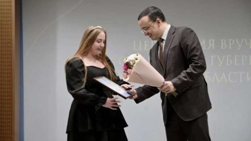 190 студентов и аспирантов получили губернаторские стипендии в Свердловской области