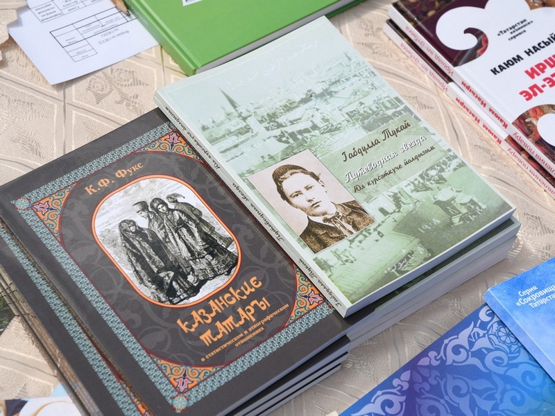 Цикл лекций о татарской идентичности стартует 23 сентября в Казани