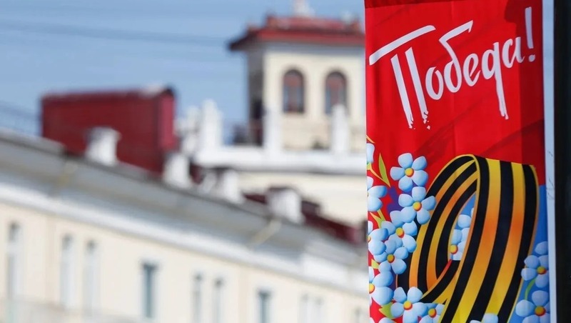 Всероссийская акция «Игрушка ветерану» продлится до 1 апреля