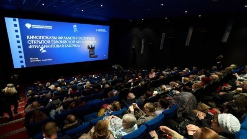 Показ лучших фильмов Евразийской кинопремии состоится в Екатеринбурге 2–4 декабря