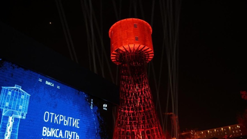 Шуховскую башню открыли после реставрации в Нижегородской области