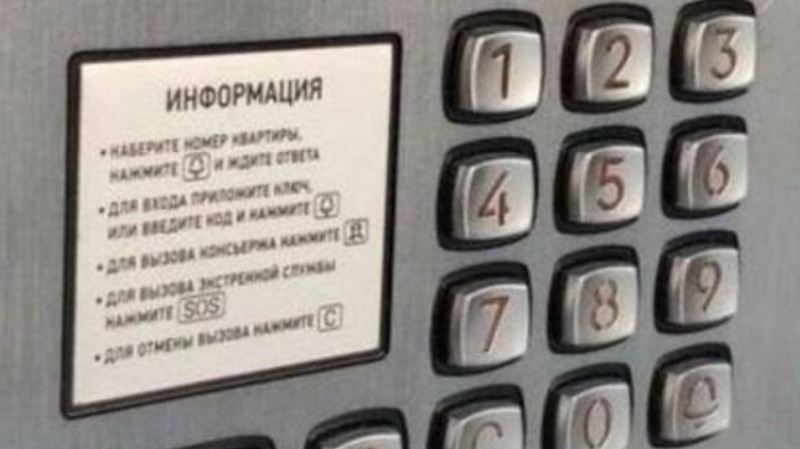 В Елабуге сработали 816 систем оповещения во время атаки БПЛА