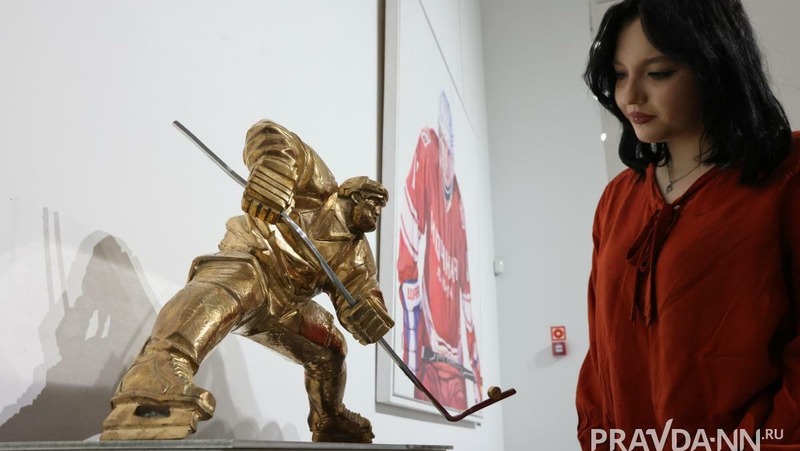 Выставка о хоккее открылась в ЦК «Рекорд» в Нижнем Новгороде