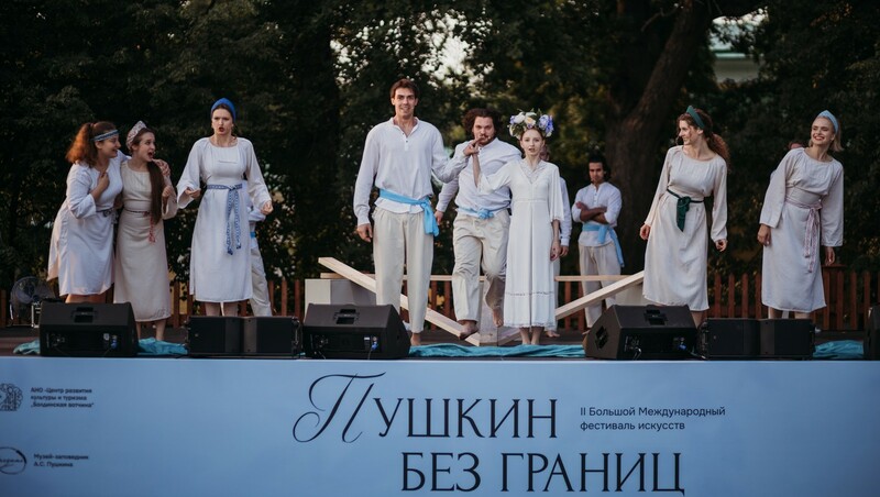 Опубликована программа фестиваля «Пушкин без границ» в Большом Болдине