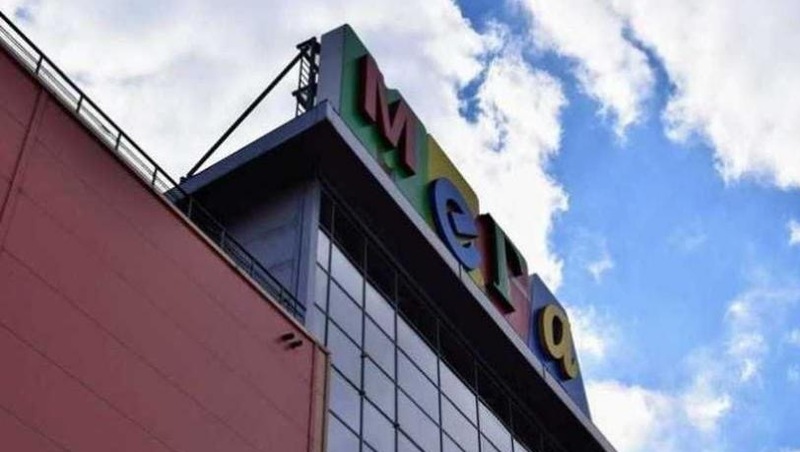 В Омске в ТЦ «Мега» и гипермаркете «Лемана Про» произошла эвакуация