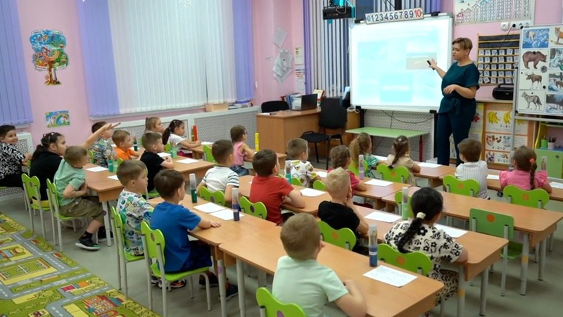 2026 год объявлен в России годом дошкольного образования