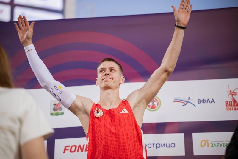 Воронежский спортсмен завоевал бронзу на Всероссийских соревнованиях по прыжкам 