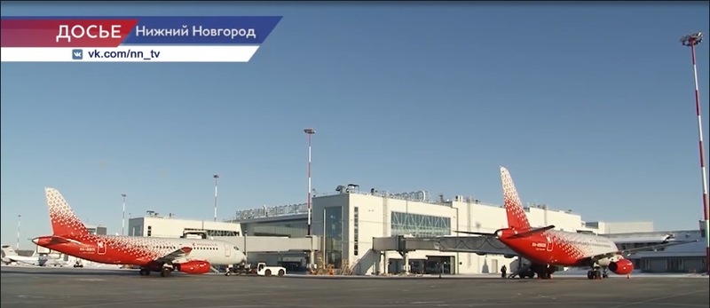 16 направлений полетов откроют для пассажиров аэропорта Чкалов