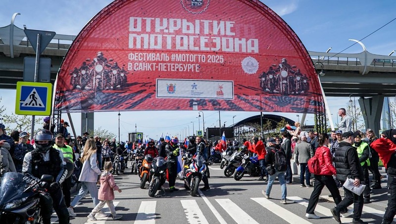 3 тыс. человек приняли участие в мотопараде по случаю открытия сезона в Петербурге