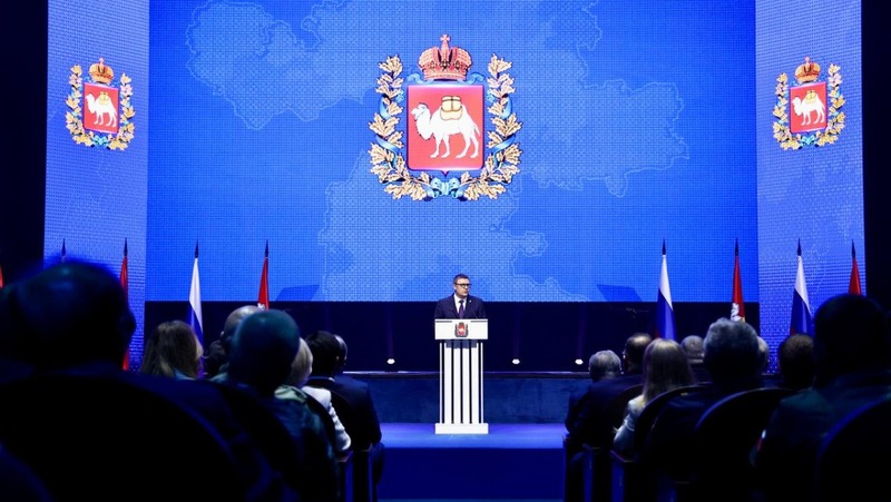 Алексей Текслер поздравил южноуральских учёных с Днём российской науки