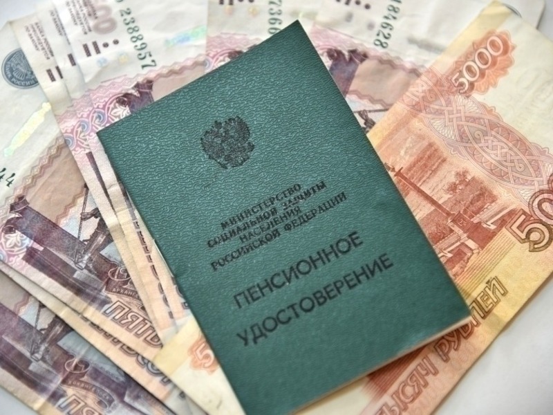 Жители Омского региона получат пенсии и пособия досрочно в связи с ноябрьскими праздниками