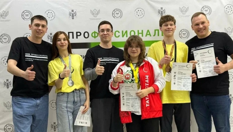 Сборная РТ завоевала золото на межрегиональном чемпионате профмастерства по полиграфии