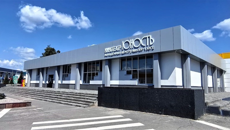 8 молодежных центров отремонтировали по нацпроекту в Татарстане