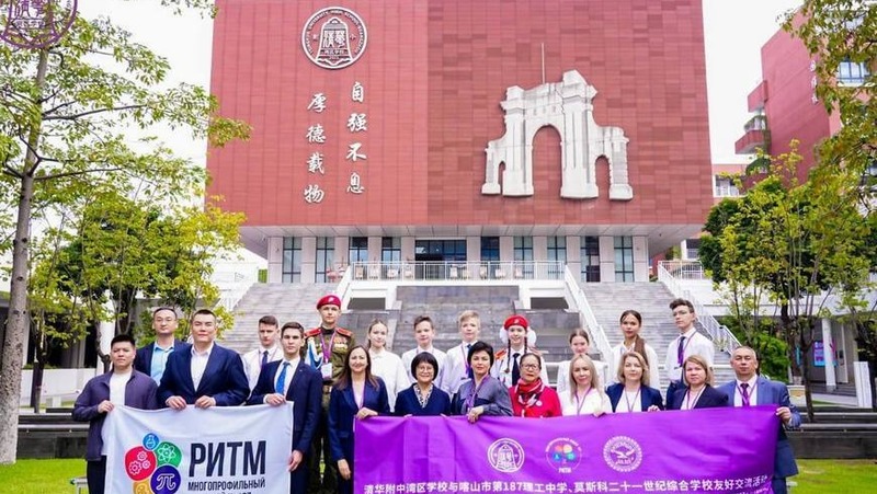 Казанские школьники посетили китайский город Гуанчжоу